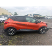 Moteur essuie glace avant RENAULT CAPTUR 1 Photo n°8