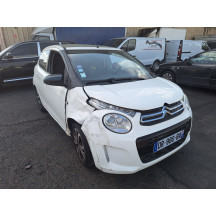 Moteur essuie glace avant CITROEN C1 2 Photo n°5