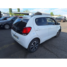 Moteur essuie glace avant CITROEN C1 2 Photo n°7