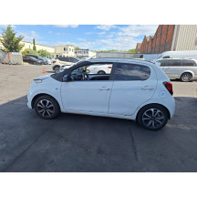 Moteur essuie glace avant CITROEN C1 2 Photo n°10