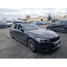 Moteur essuie glace avant BMW SERIE 5 G31 Photo n°8