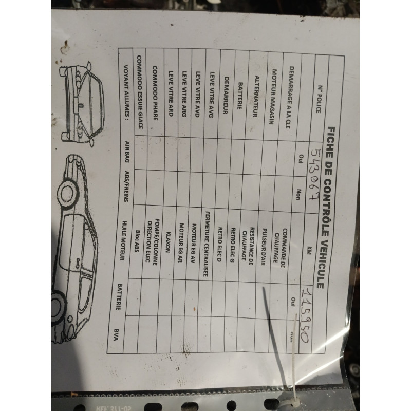 Moteur RENAULT CLIO 3 Photo n°1