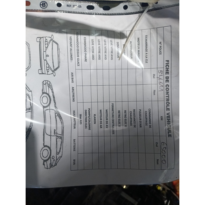 Moteur DS DS3 Photo n°1