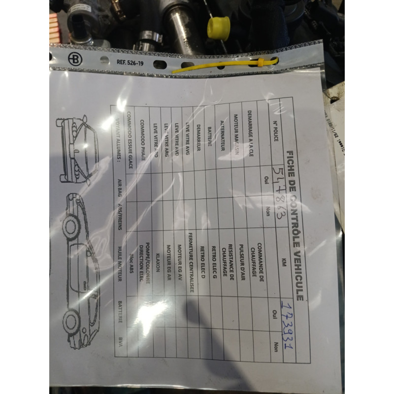 Moteur RENAULT SCENIC 3 Photo n°1