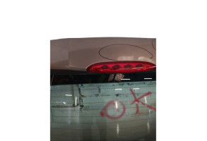 Malle/Hayon arriere PEUGEOT 208 1 Photo n°15