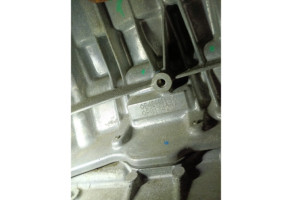 Moteur RENAULT TWINGO 3 Photo n°8