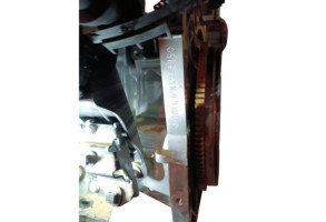 Moteur RENAULT ARKANA Photo n°8