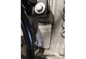Moteur VOLVO C 30 Photo n°1
