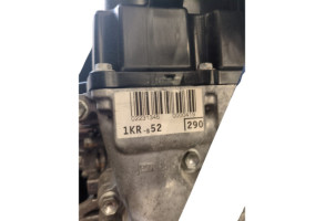 Moteur CITROEN C1 2 Photo n°7