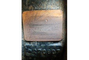 Moteur MERCEDES CLASSE B 245 Photo n°2