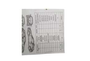 Moteur SUZUKI SWIFT 3 Photo n°9