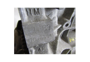 Moteur HONDA LOGO Photo n°1