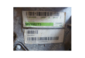Moteur MITSUBISHI COLT 6 Photo n°5
