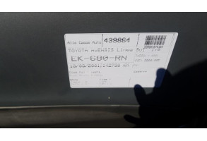 Anti brouillard gauche (feux) TOYOTA AVENSIS 1 Photo n°5