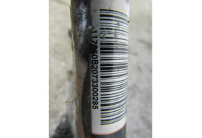 Cremaillere assistee PEUGEOT 308 1 Photo n°5