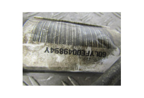 Cremaillere assistee PEUGEOT 407 Photo n°5