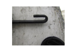 Bras essuie glace avant droit HYUNDAI I 20 1 Photo n°2