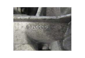 Cremaillere assistee PEUGEOT 208 1 Photo n°5