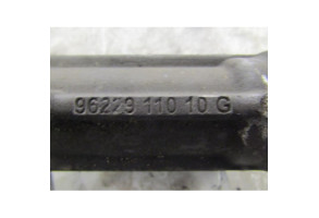 Cremaillere assistee PEUGEOT 406 Photo n°4