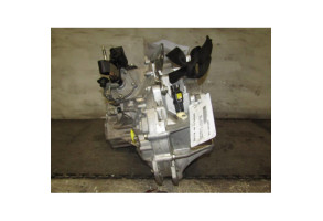 Boite de vitesses CHEVROLET LACETTI 1 Photo n°2