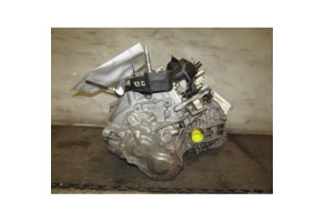 Boite de vitesses CHEVROLET LACETTI 1 Photo n°3