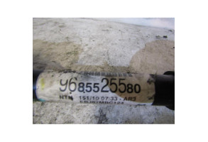 Cardan gauche (transmission) CITROEN C3 2 Photo n°4