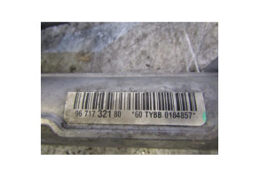 Cremaillere assistee CITROEN C3 2 Photo n°4