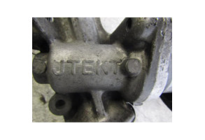 Cremaillere assistee PEUGEOT 308 1 SW Photo n°4