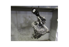 Boite de vitesses DAIHATSU CUORE 3 Photo n°2