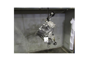 Boite de vitesses DAIHATSU CUORE 3 Photo n°4