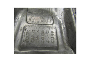 Boite de vitesses HYUNDAI ATOS 2 PRIME Photo n°5