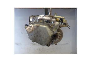 Boite de vitesses PEUGEOT 406 Photo n°3