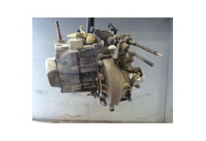 Boite de vitesses PEUGEOT 406 Photo n°4