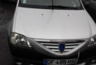 Retroviseur droit DACIA LOGAN 1 Photo n°5