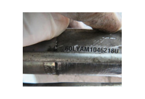 Cremaillere assistee PEUGEOT 407 Photo n°5