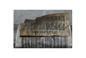 Cremaillere mecanique FIAT GRANDE PUNTO Photo n°4