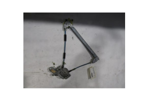 Leve vitre electrique arriere droit CITROEN XSARA PICASSO Photo n°1