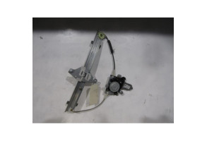 Leve vitre electrique arriere droit CHEVROLET KALOS Photo n°2