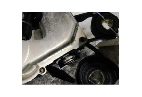 Moteur essuie glace arriere SEAT ALTEA Photo n°2
