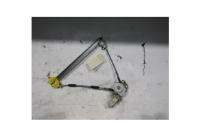 Leve vitre electrique arriere gauche CITROEN XSARA PICASSO Photo n°2