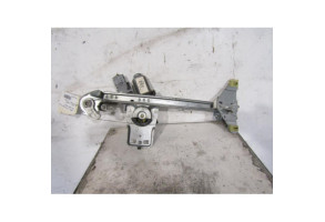 Leve vitre electrique arriere droit PEUGEOT 307 Photo n°2