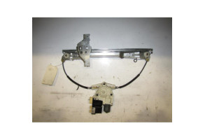 Moteur leve vitre avant droit CITROEN C4 1 Photo n°1