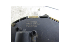 Moteur essuie glace avant gauche PEUGEOT 407 Photo n°4