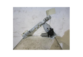 Leve vitre electrique arriere droit CITROEN C3 1 Photo n°2