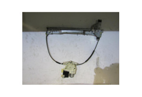 Leve vitre electrique avant droit CITROEN C4 1 Photo n°2