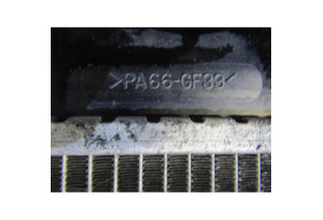 Radiateur eau HYUNDAI I 30 1 Photo n°3