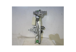 Leve vitre electrique arriere gauche PEUGEOT 308 1 SW Photo n°3