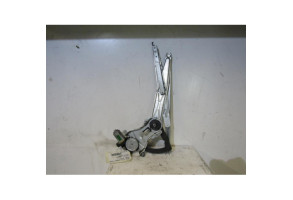 Leve vitre electrique avant droit CHEVROLET AVEO 1 Photo n°3