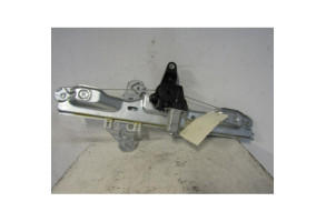 Leve vitre electrique arriere droit NISSAN QASHQAI 2 Photo n°1