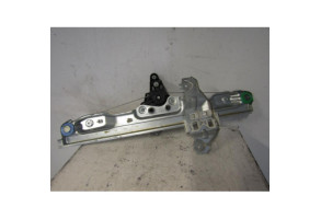 Leve vitre electrique arriere droit NISSAN QASHQAI 2 Photo n°2